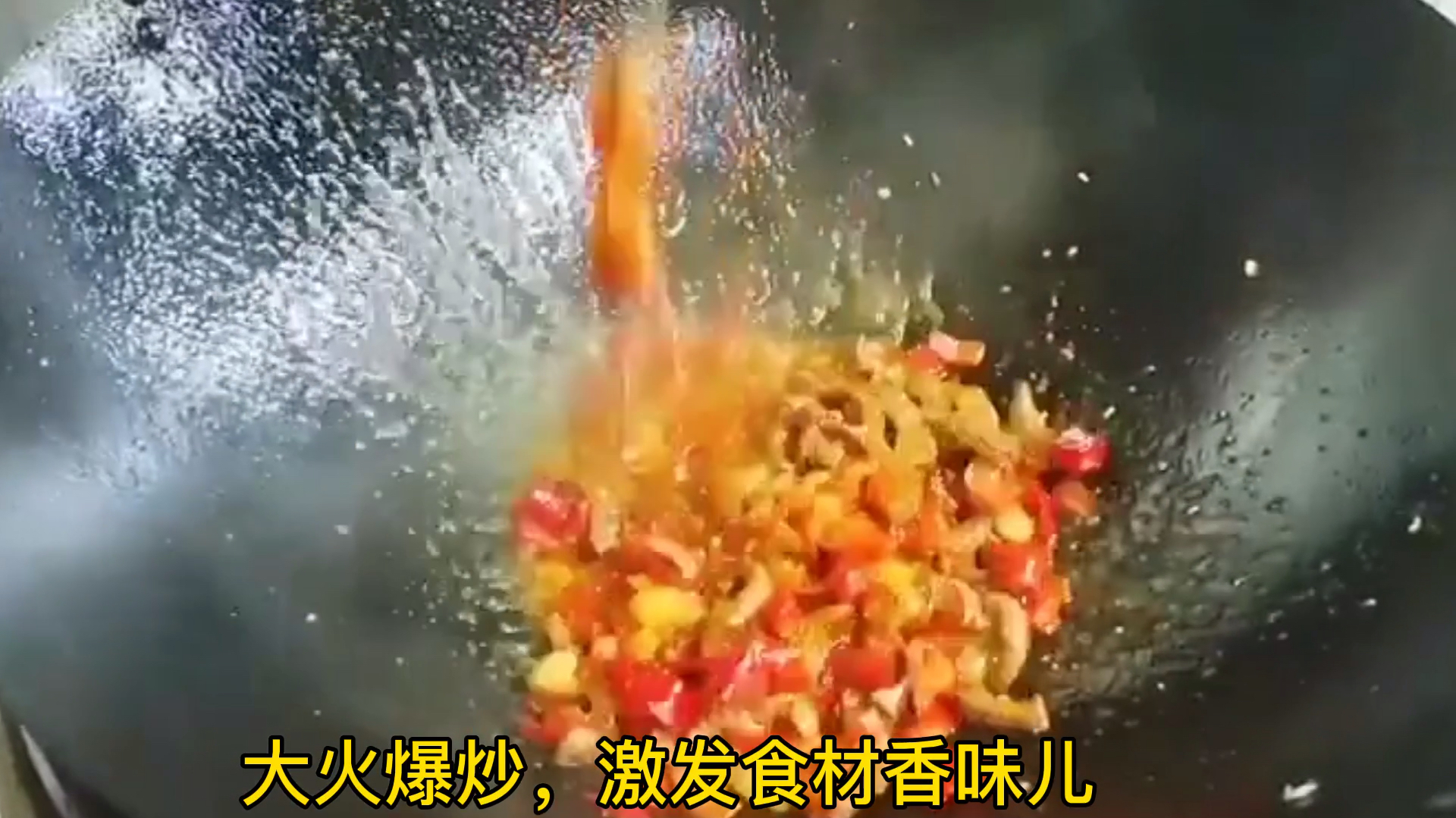 厨师长教你湘菜版本“爆炒腰花”的做法,味道很赞,先收藏