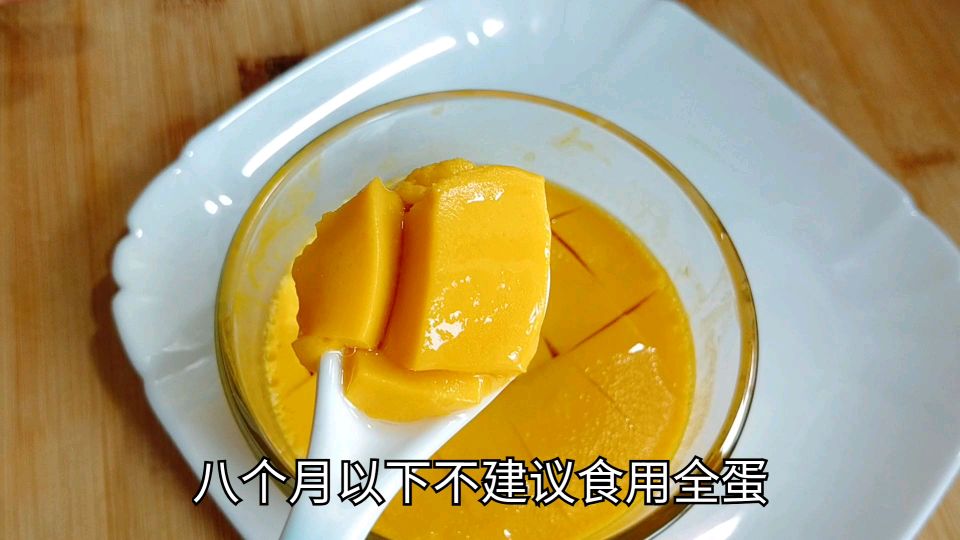 蒸鸡蛋羹别直接加清水,这样做营养翻倍宝宝爱吃