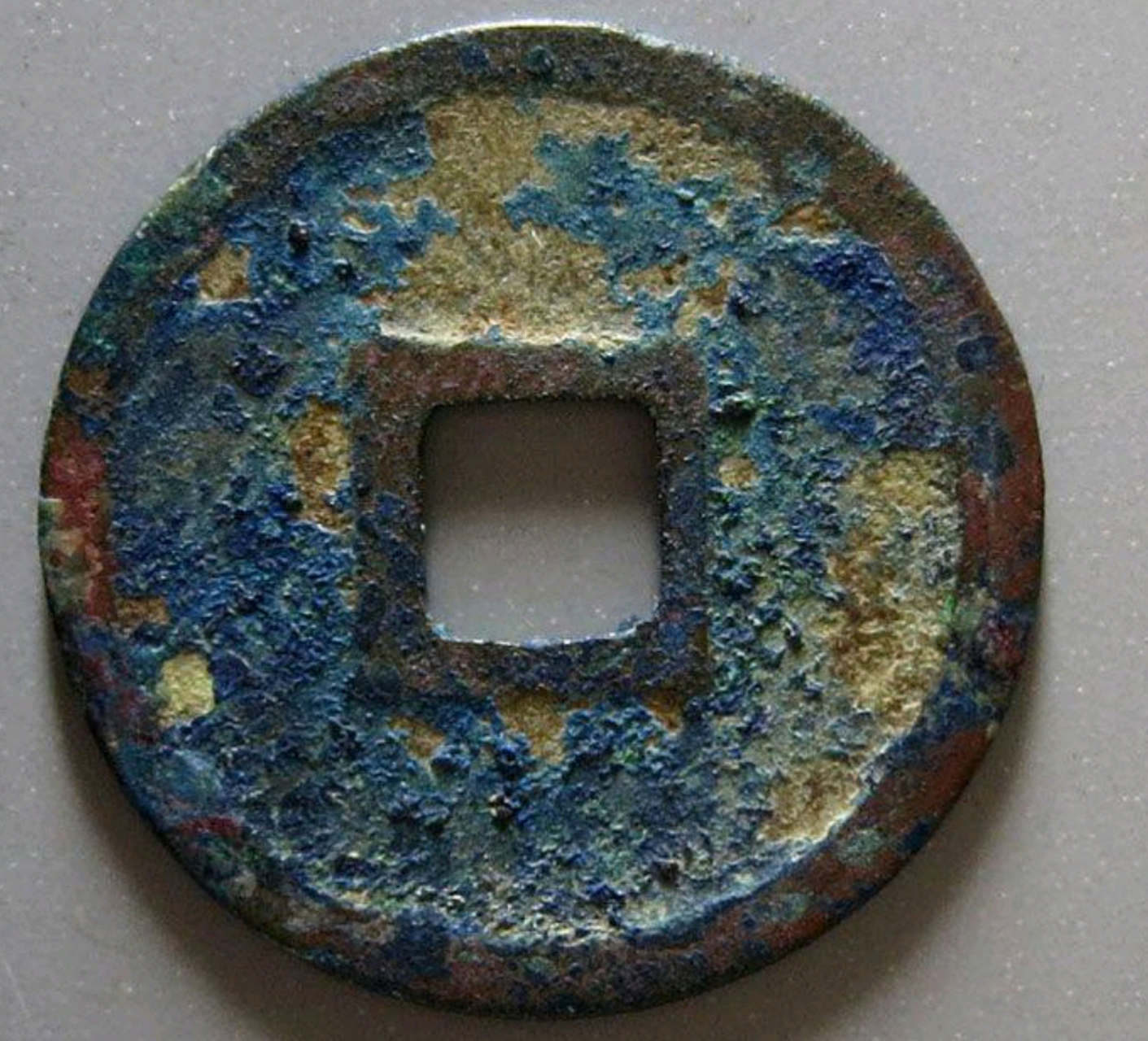 南宋古钱币大珍建炎元宝你见过吗?