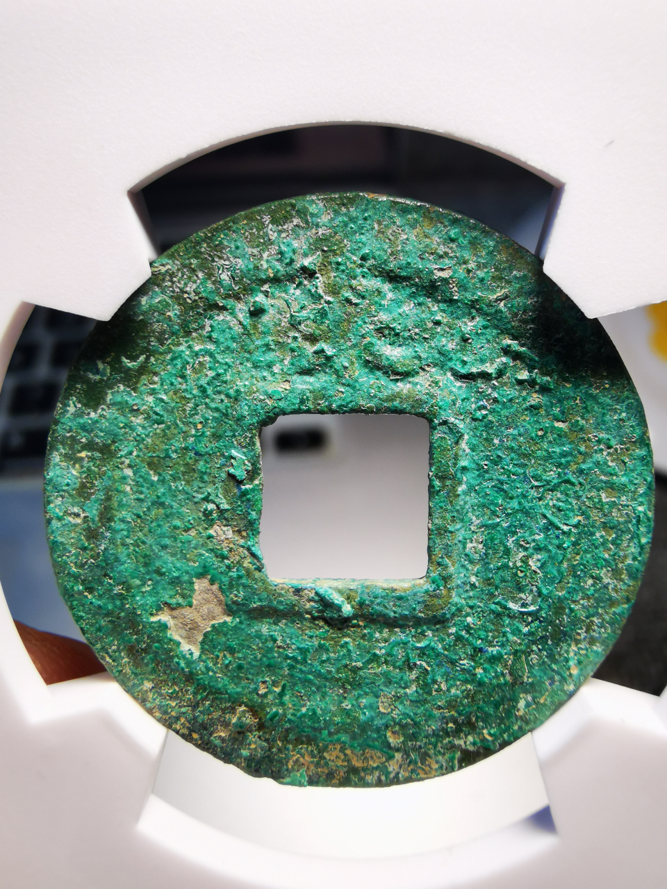 一组南宋淳熙元宝背泉,淳熙元宝背字的只有淳熙元宝背泉和背正,背泉的