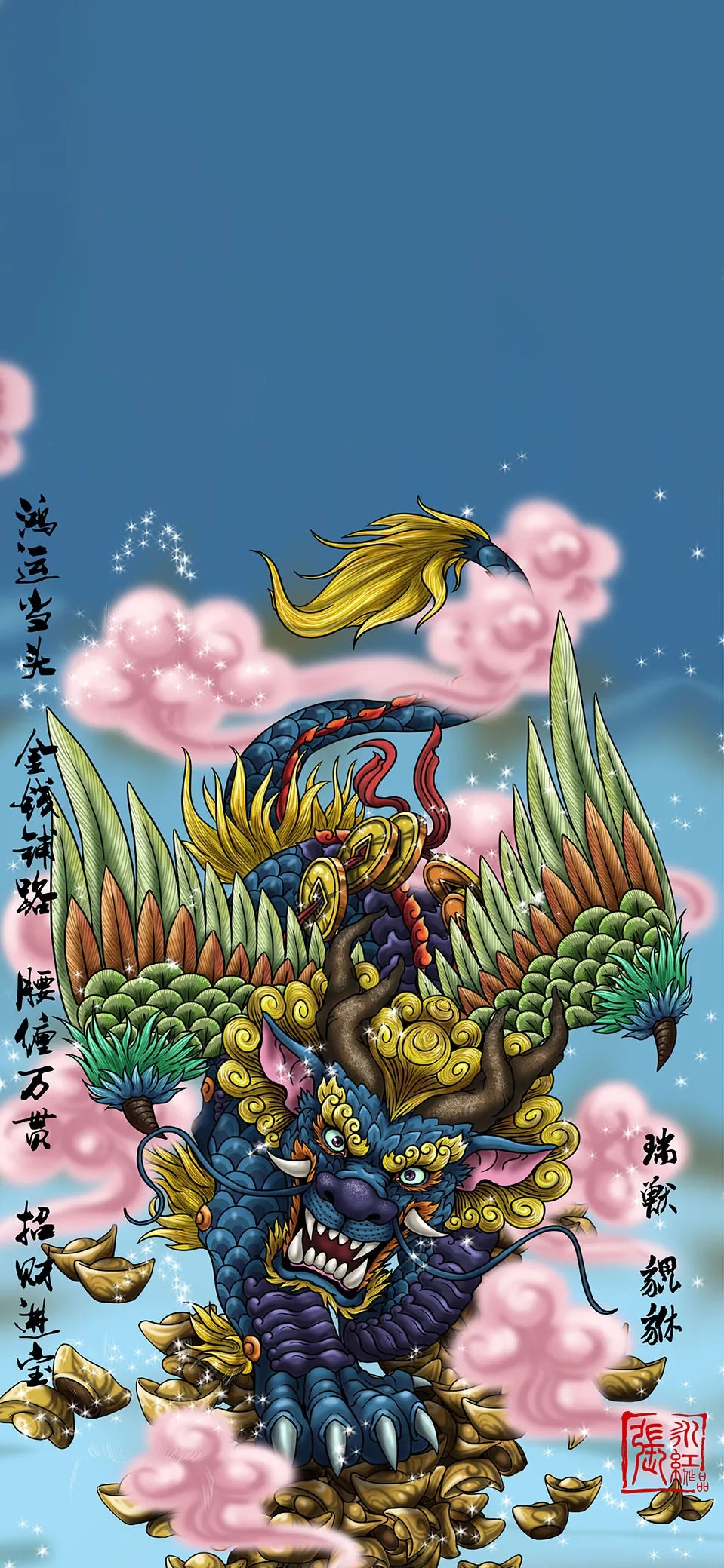 古风春节吉祥手机壁纸