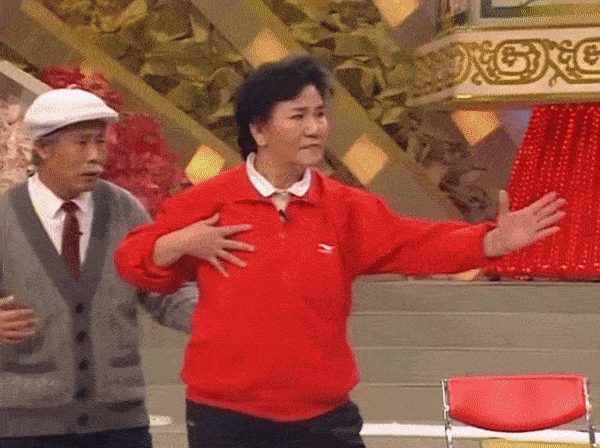 赵丽蓉:我这一辈子啊