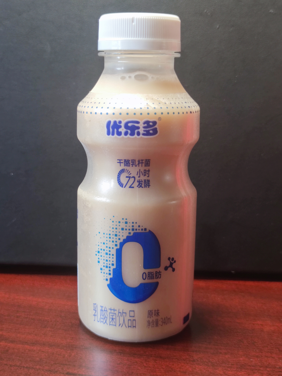 饮之四72优乐多乳酸菌  87每次打开冰箱,看着里面聆郎满目的饮料
