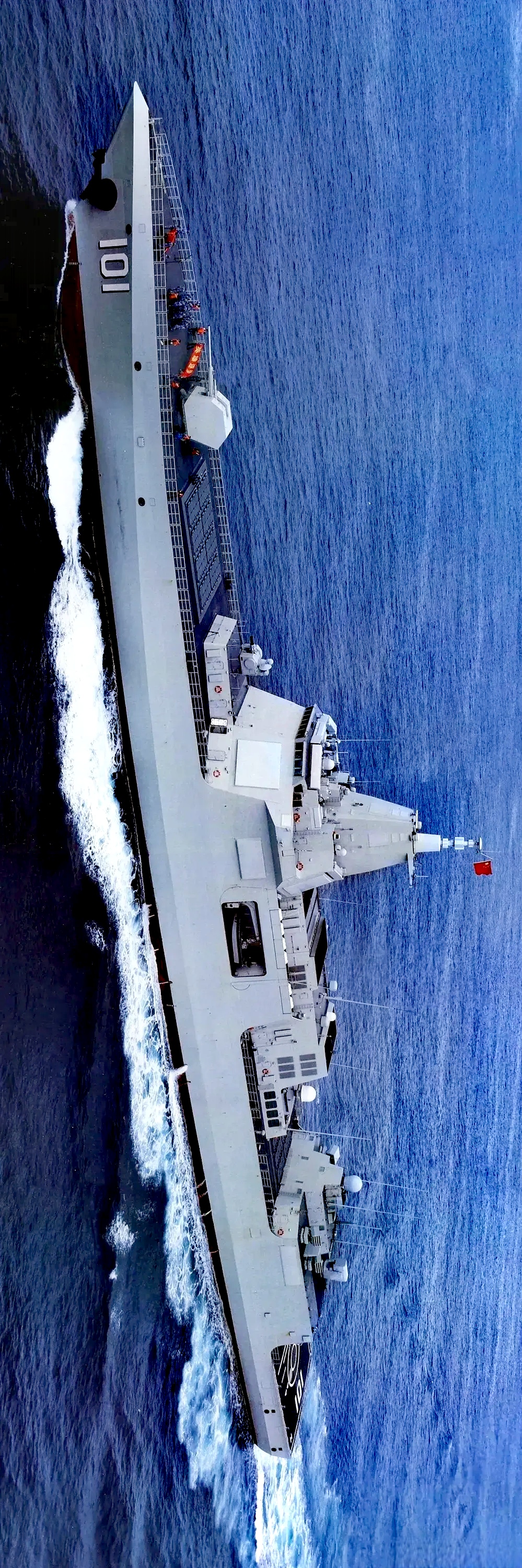 055型驱逐舰手机壁纸图片