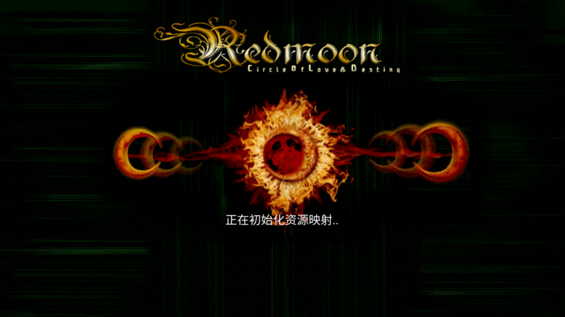 红月手游九大角色详解:菲拉洛