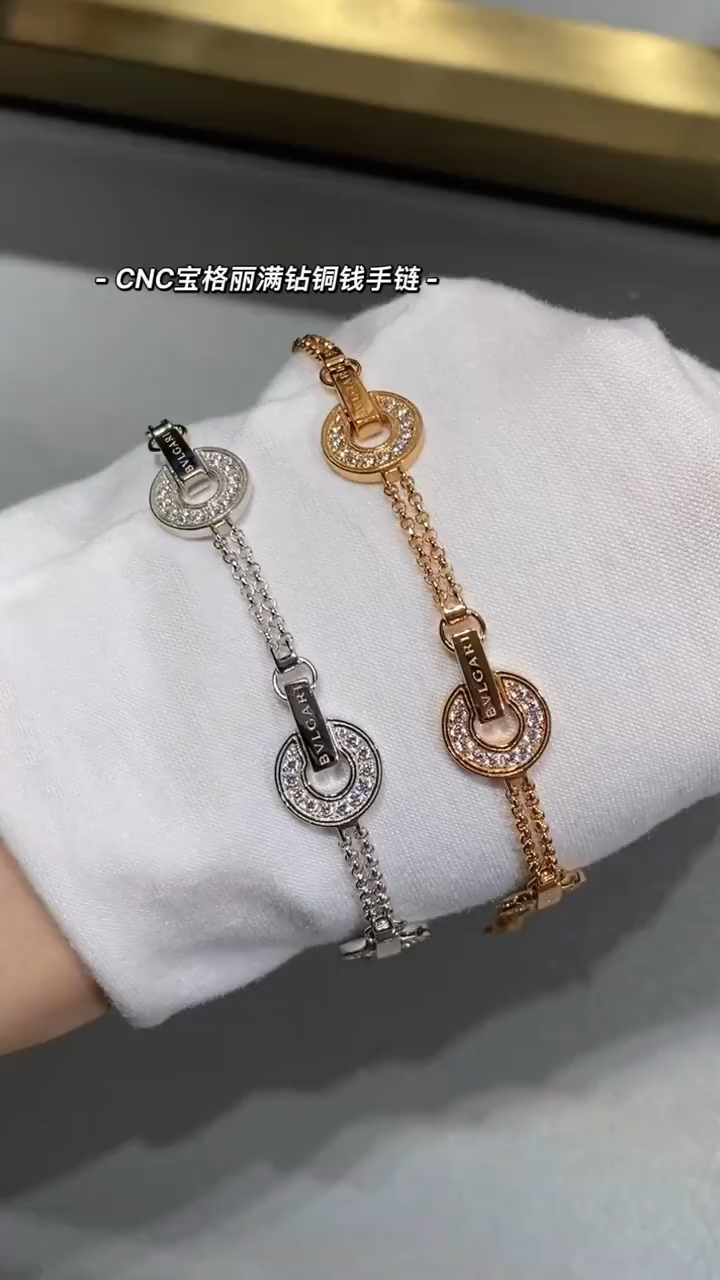 宝格丽 铜钱手链