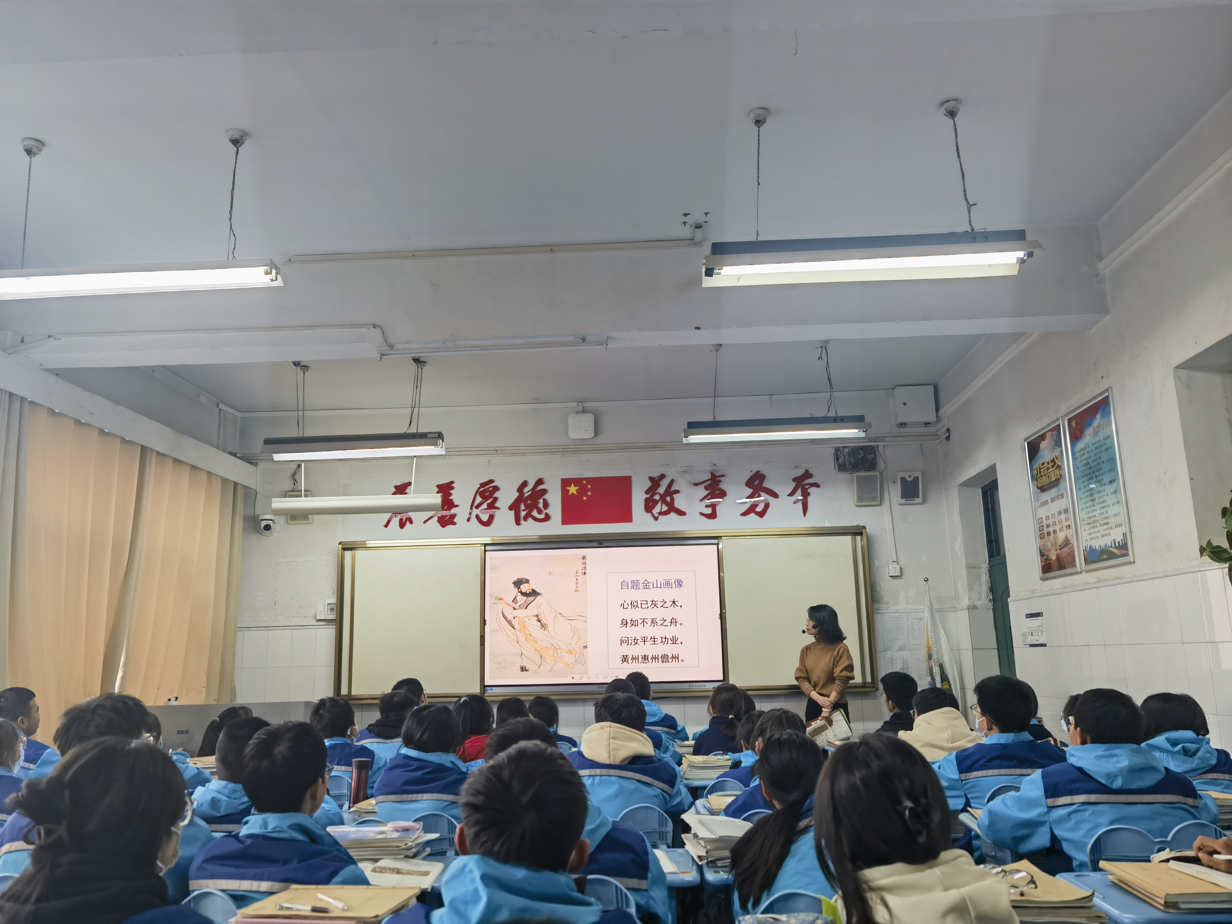 参加兰炼二中"走进校园,走进班级"活动,感受了浓烈的校园文化