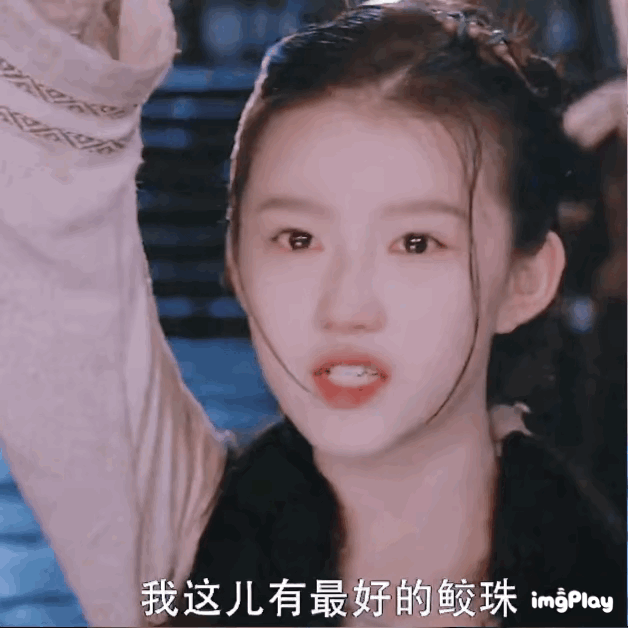 影视剧中的"清冷小白花",比李沁赵丽颖更绝的,是13岁的刘琪锜