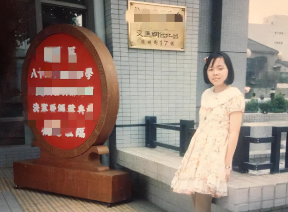 台湾女孩在大陆定居13年,还嫁了个上海老公,幸福吗?