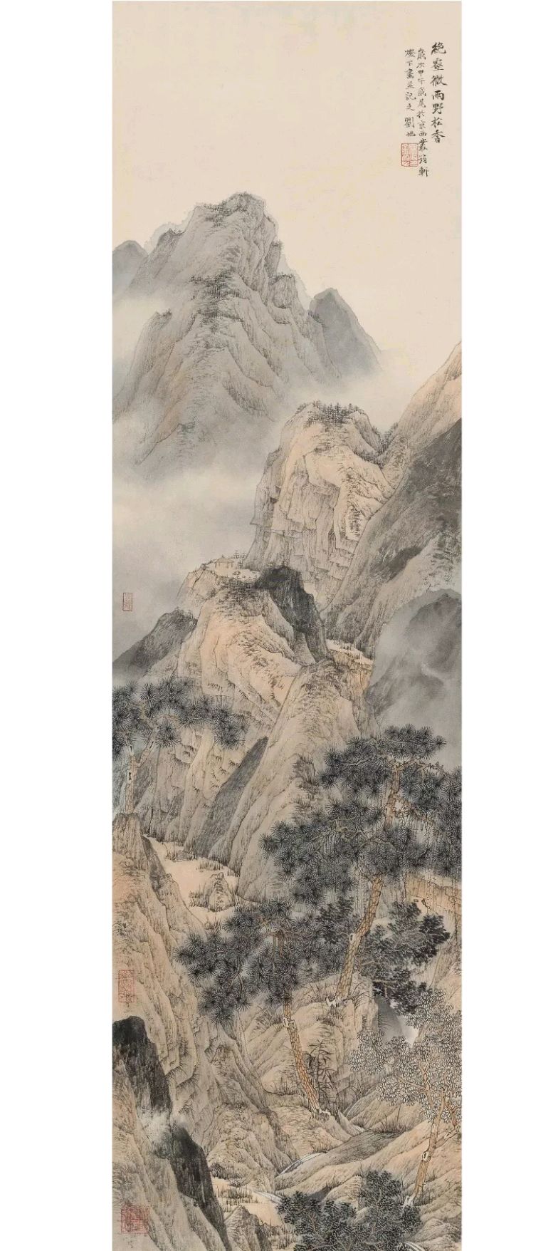 明丽阔然的画面!北京画院刘旭的青绿山水画