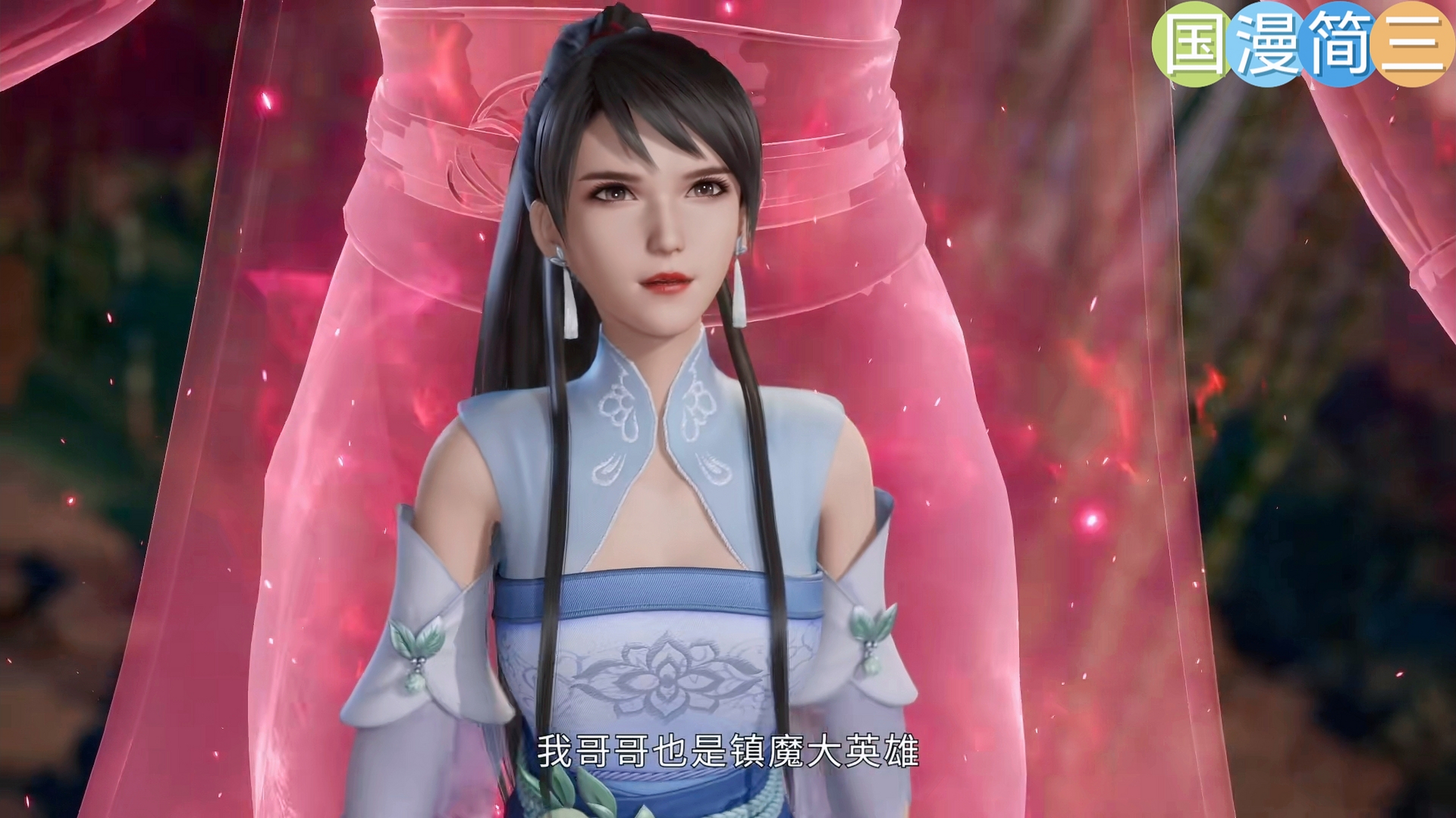 万界独尊林香儿最后结局
