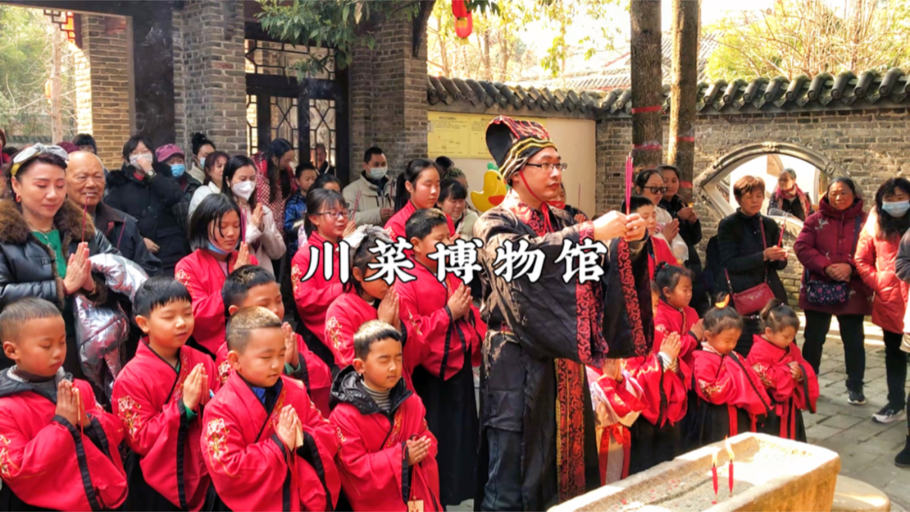 成都川菜博物馆最全攻略,20多种小吃随便吃,一定要去一次!