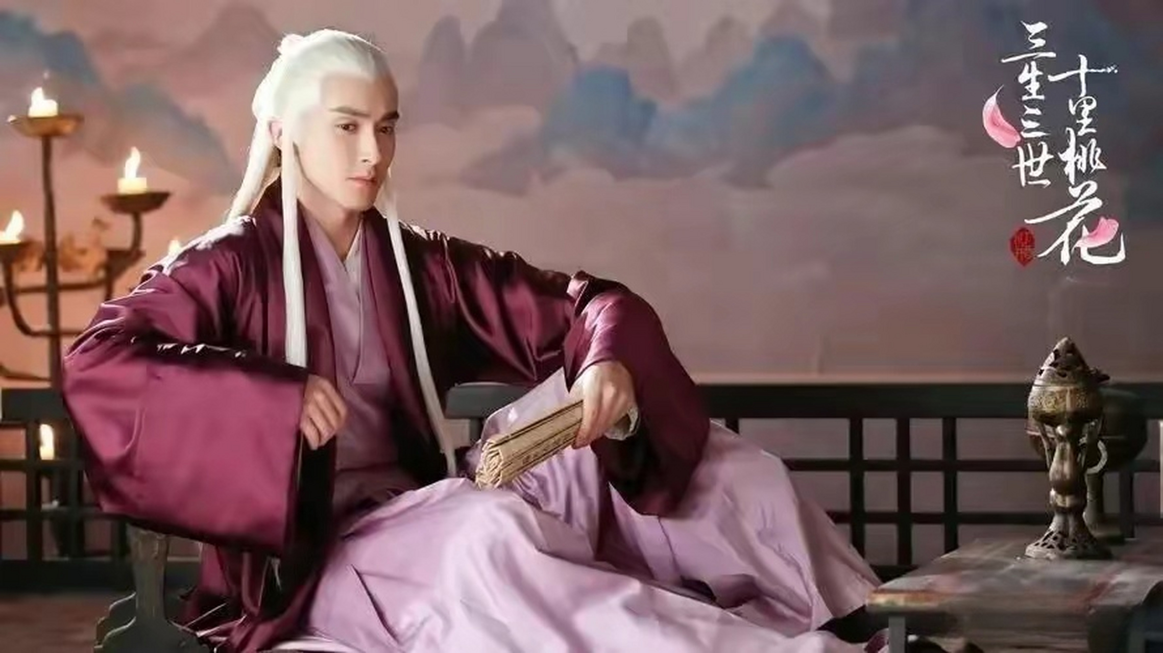 解析《三生三世十里桃花》: 东华帝君的身份有多尊贵?