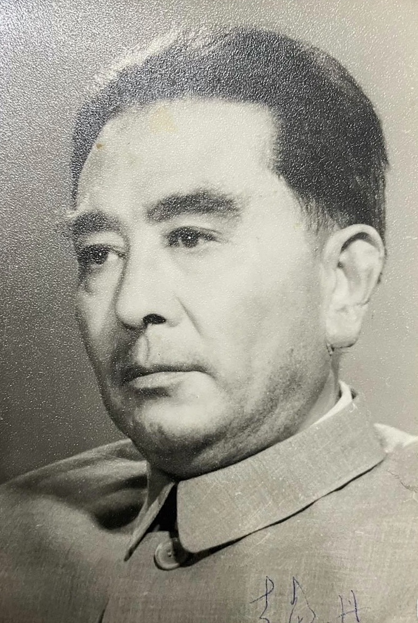 影视人～当年演员赵丹的总理定妆照