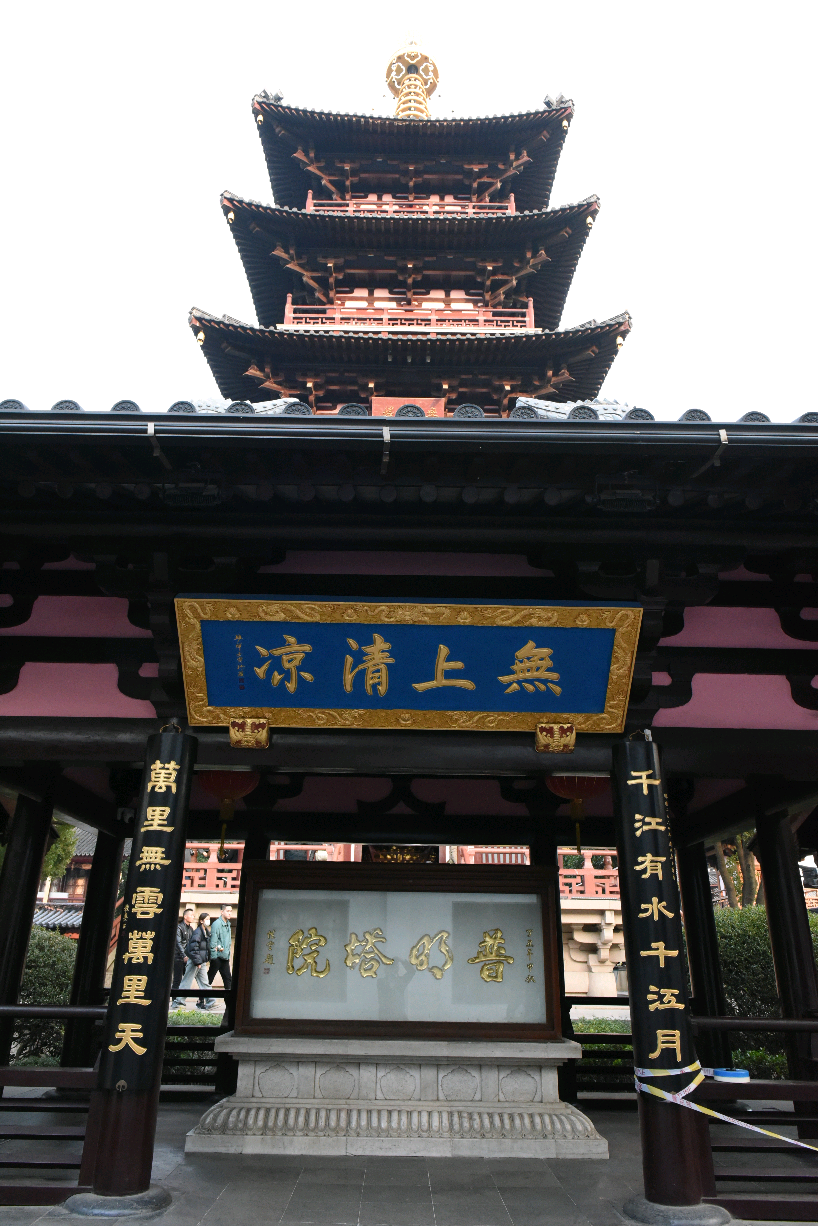 苏州枫桥风景名胜区寒山寺