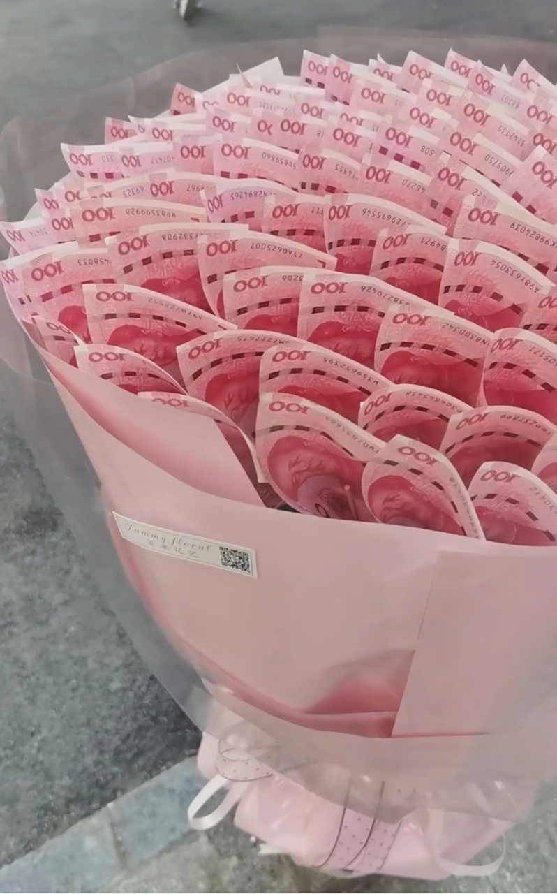 女孩子都喜欢花,更何况这花叫有钱花,任性花呢?