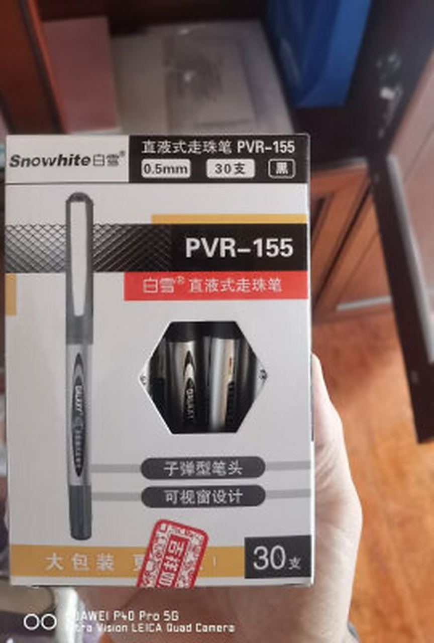 白雪(snowhite)pvr-155直液式走珠笔子弹型学生办公用中性笔签字笔