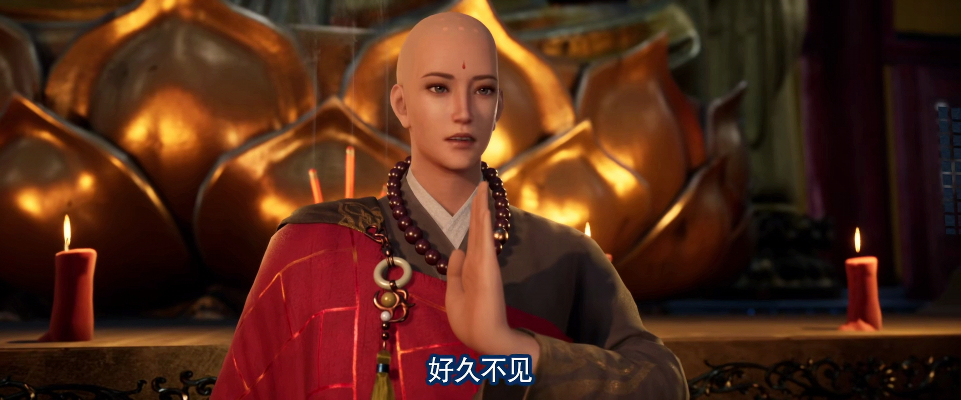 画江湖之不良人第五季#国漫 这个慧觉大师又是谁?