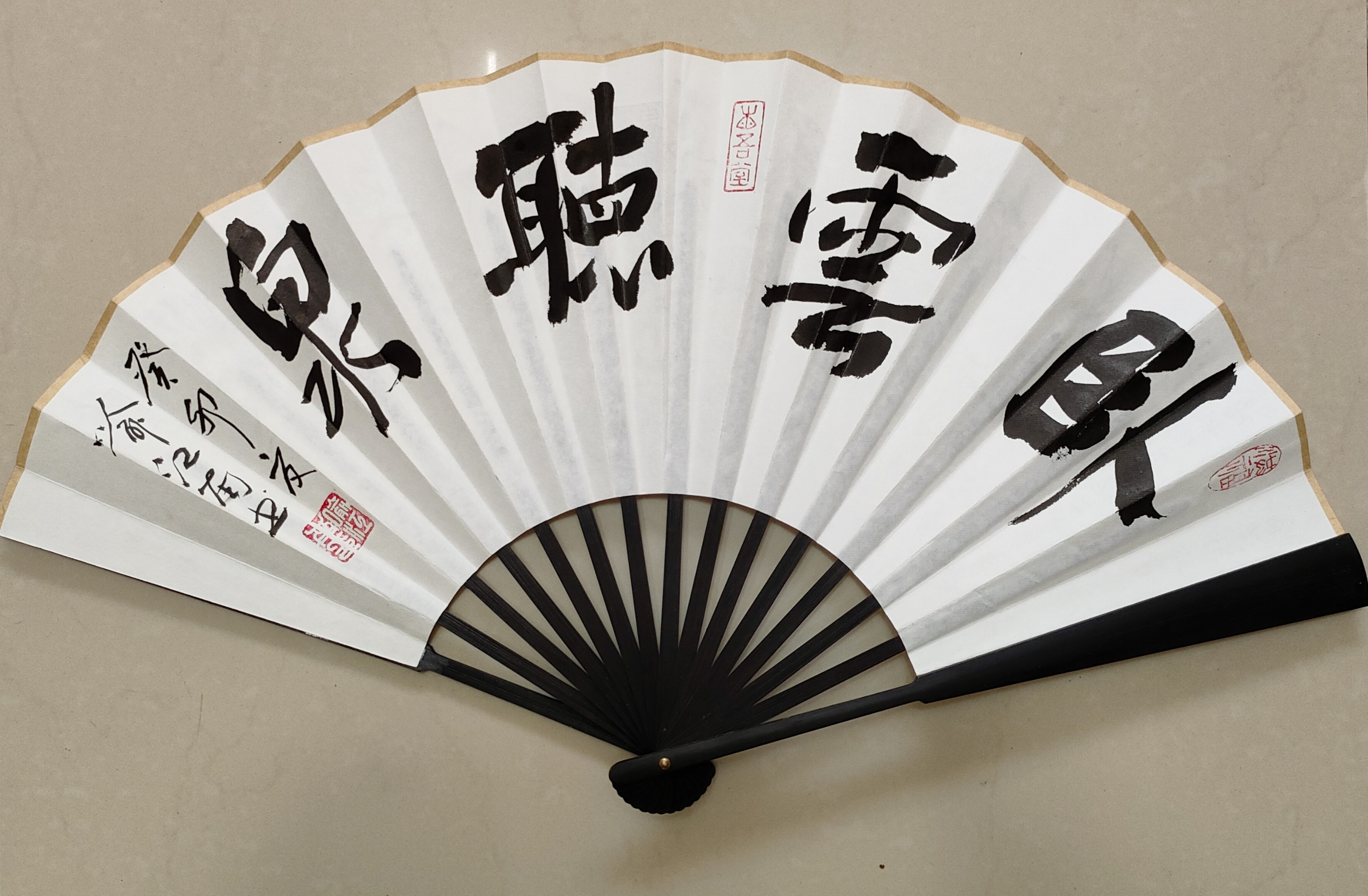 喻江南老师折扇书法