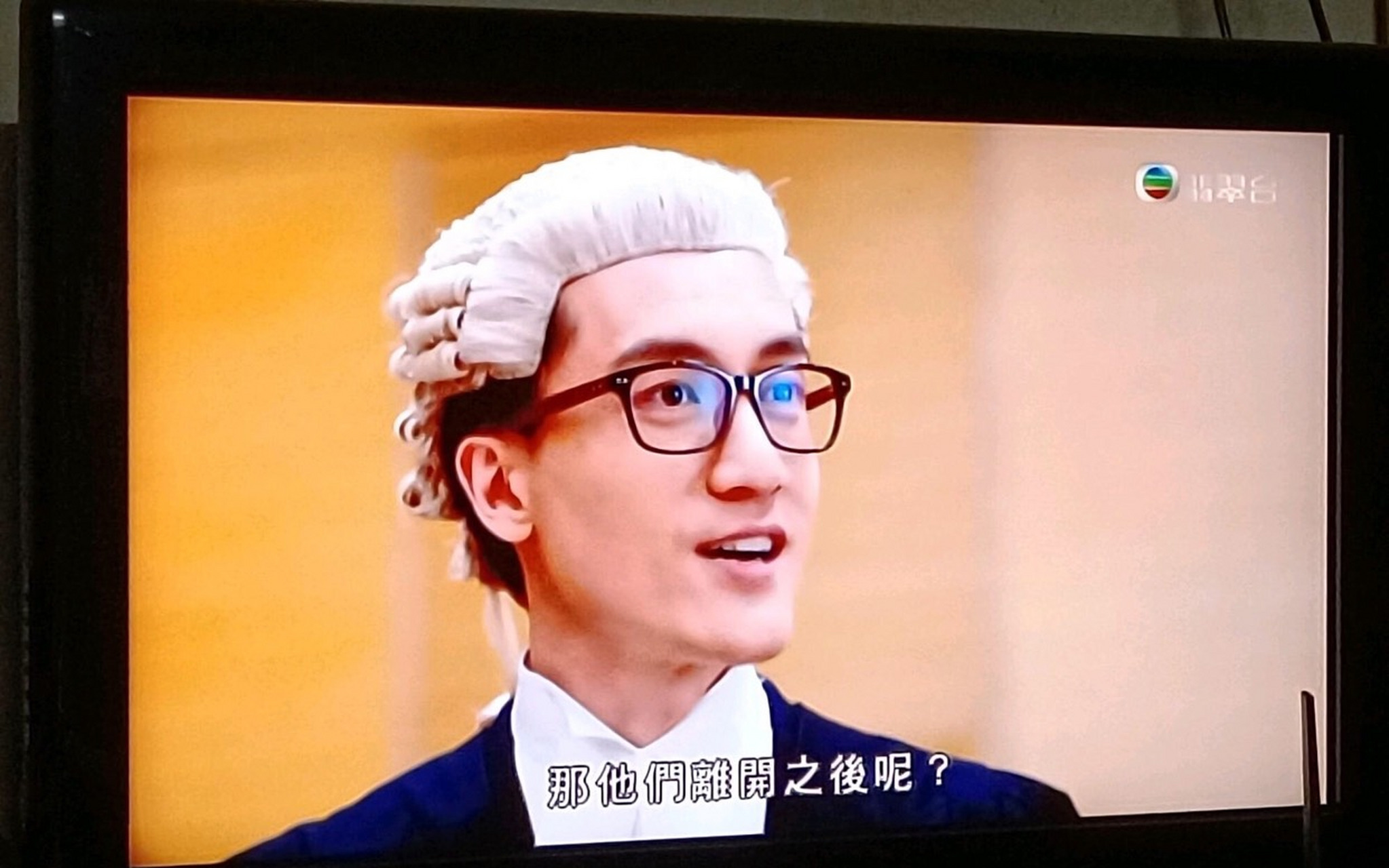 逆天奇案这个律师是谁啊?