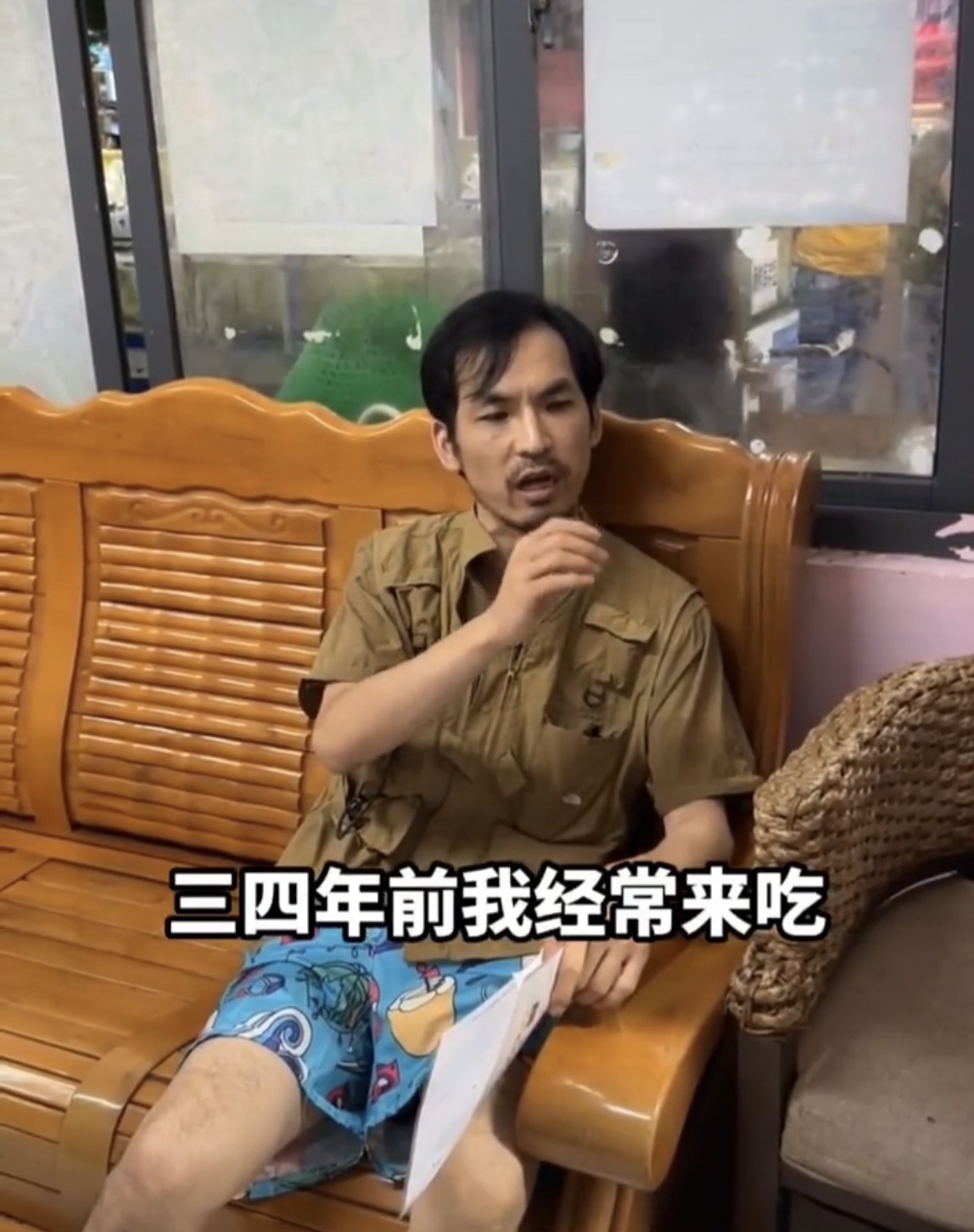 三亚海鲜市场宰客,一斤海鲜只有五两:100万粉丝博主揭露黑幕