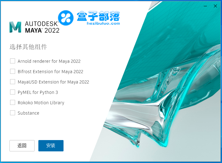 Maya 2022 顶级三维动画特效制作软件
