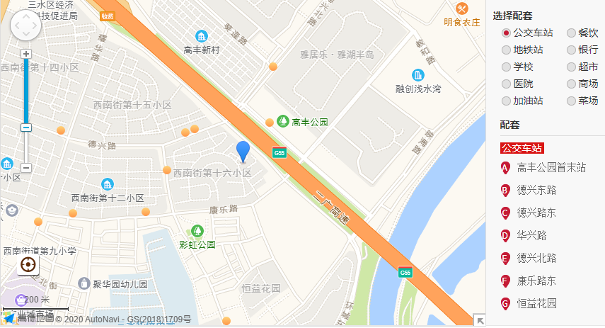 拍卖成功!广东省佛山市三水区西南街道康乐路62号4座碧善轩210房