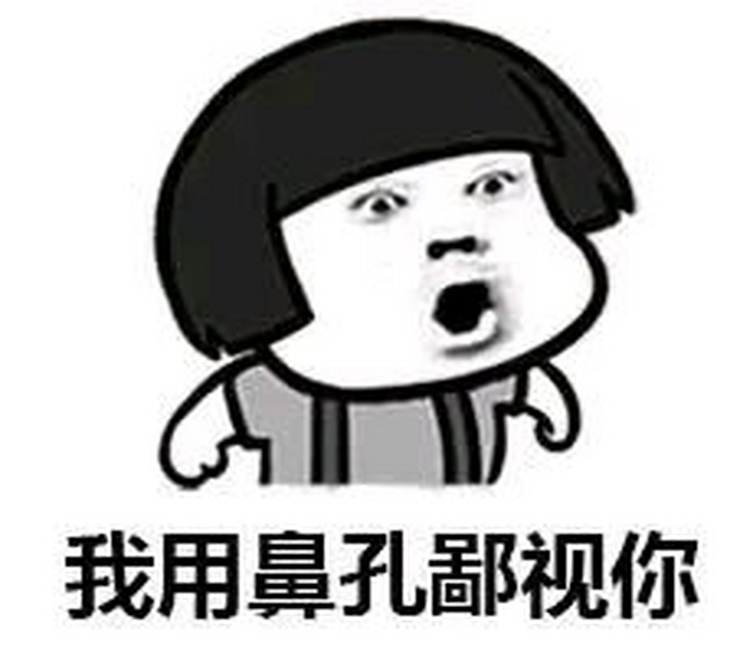 我买羊排,一家买配菜水果 ,一家买啤酒饮料 ,主烤的出力不出钱 .