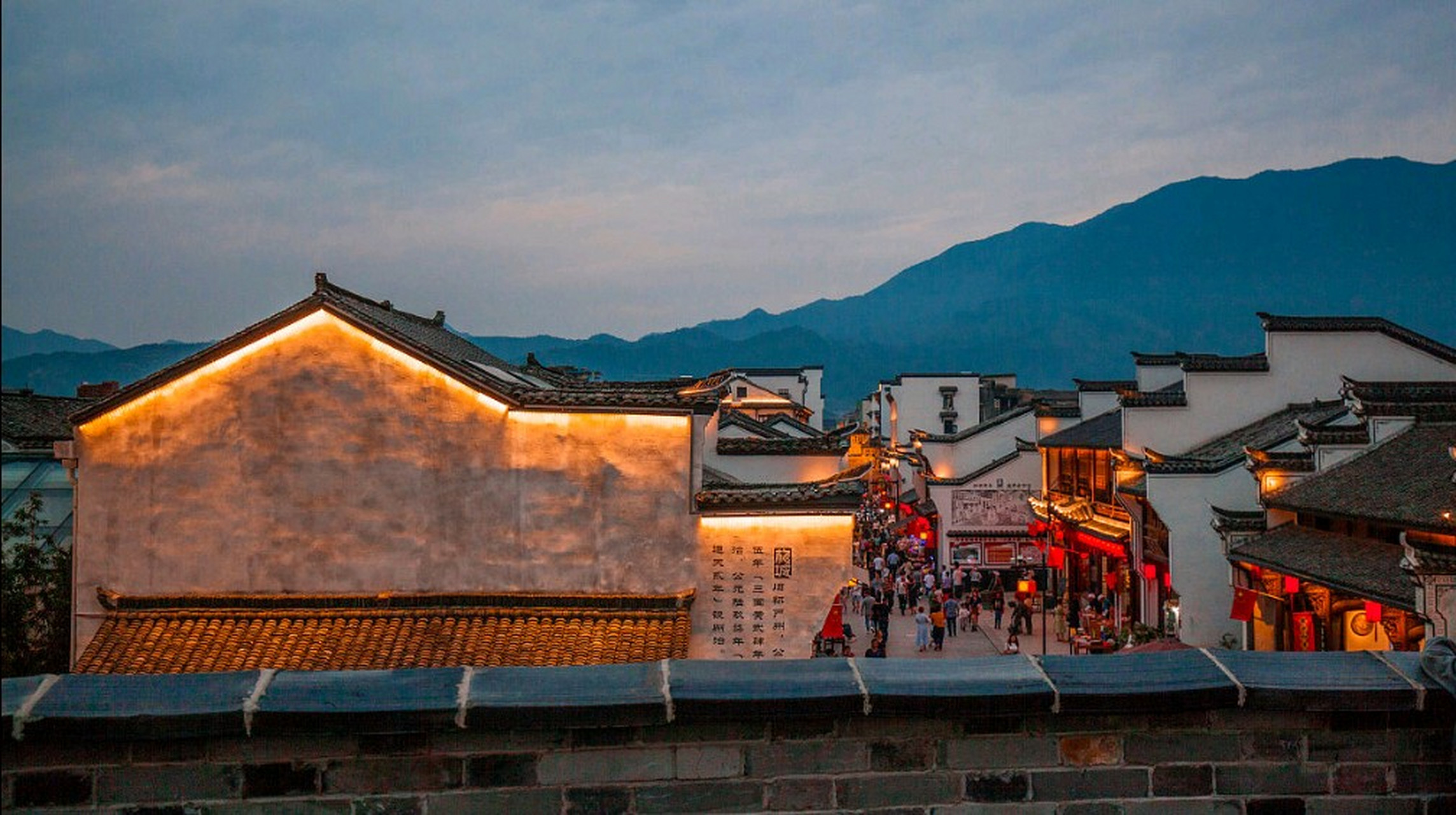 搜索话题# 严州古城位于浙江省杭州市建德市梅城镇,是一个有着1200多