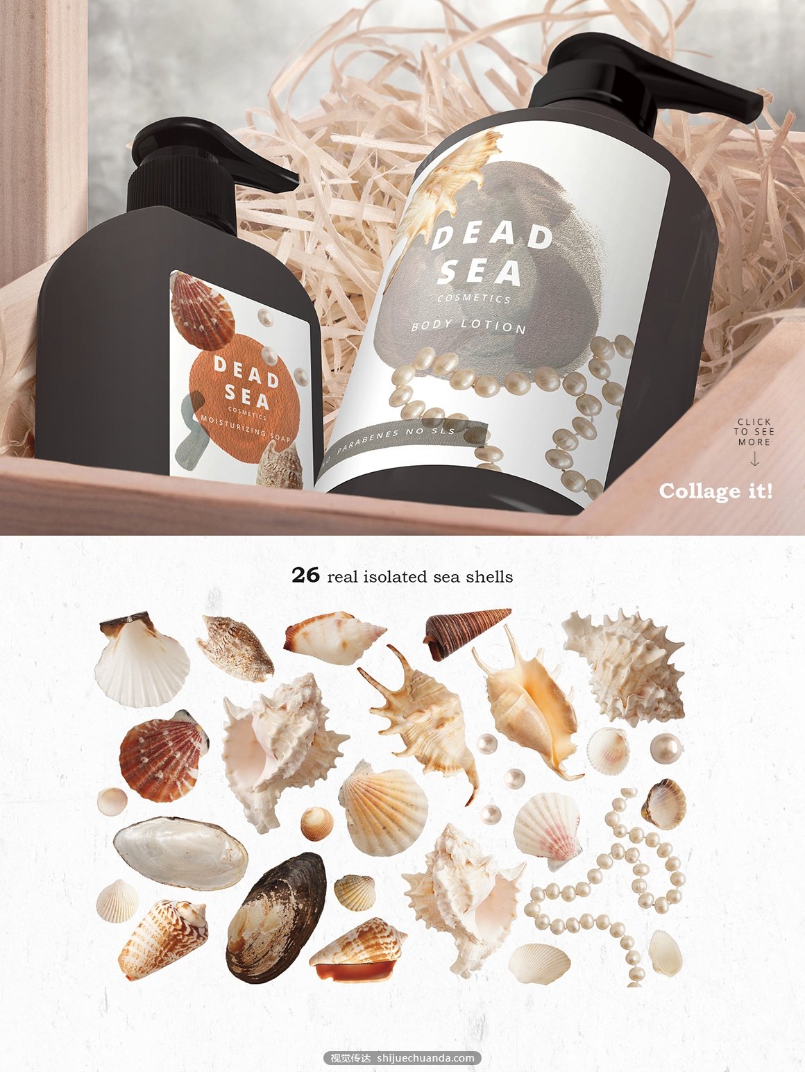 Pearl abstract graphic collection-6.jpg