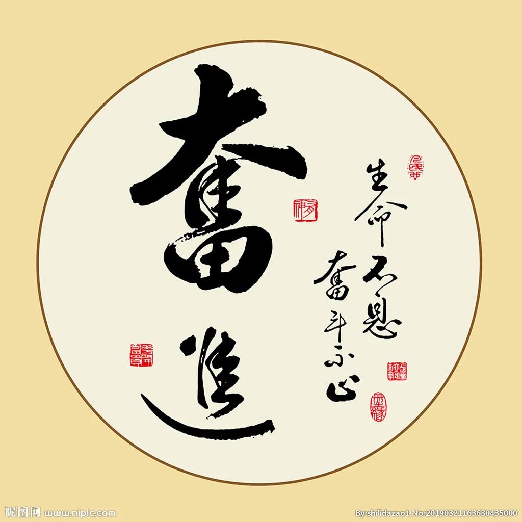 抖音小店书画古代书籍篆刻纪念券类目如何开通?书画类怎么报白?