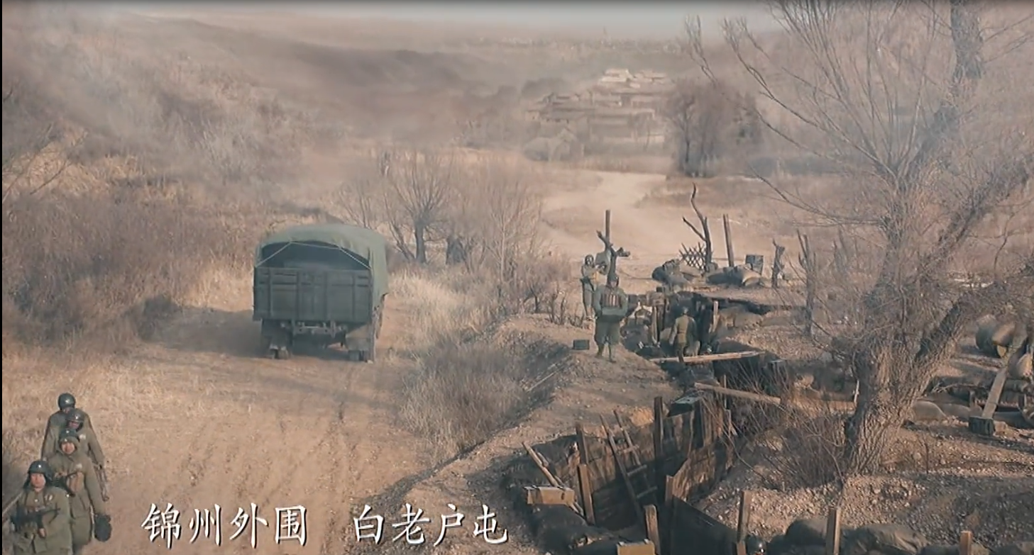 经典的白老户屯战役正式打响 战斗力爆表的白老虎连登场