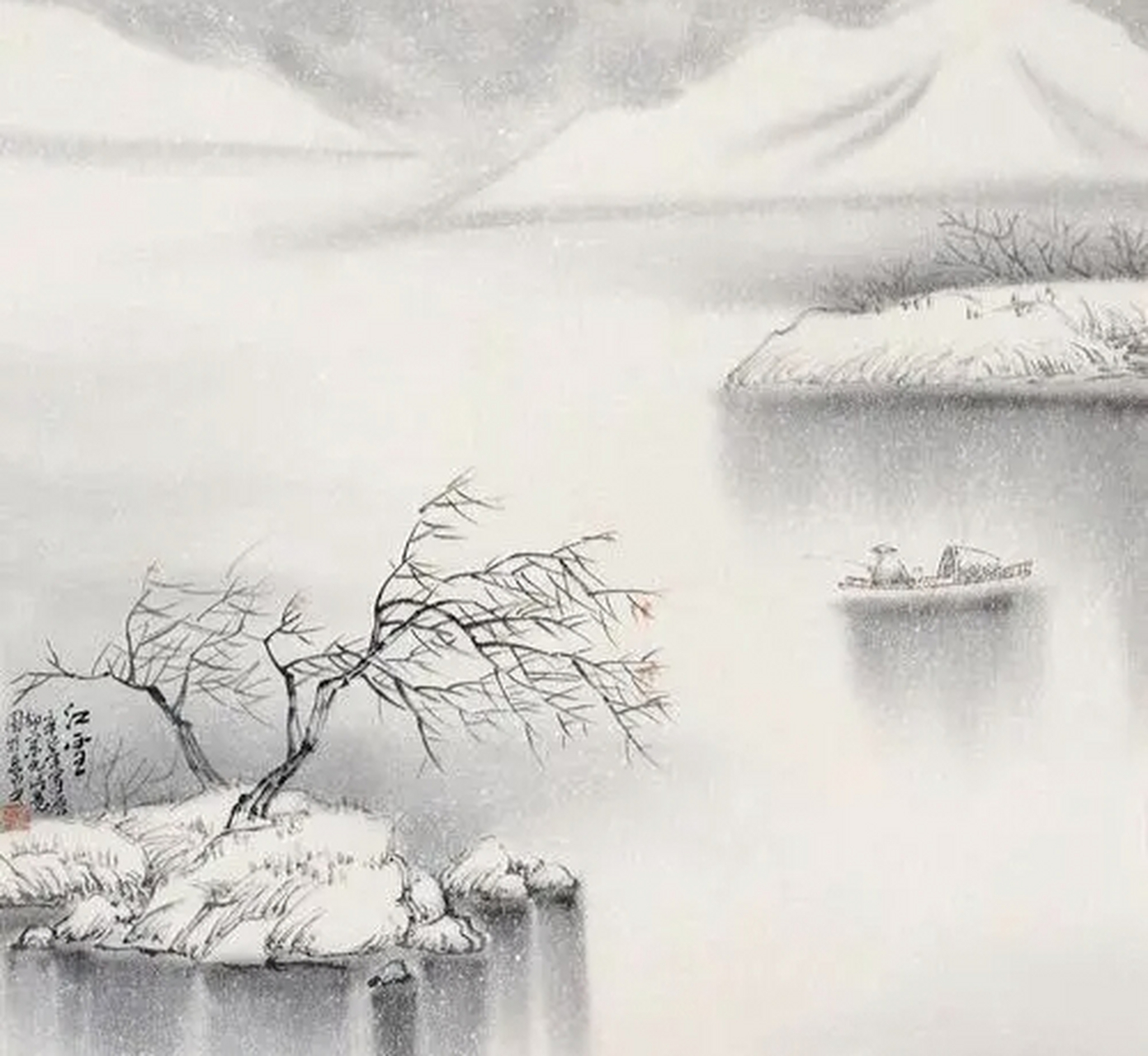 窗含西岭千秋雪,门泊东吴万里船.