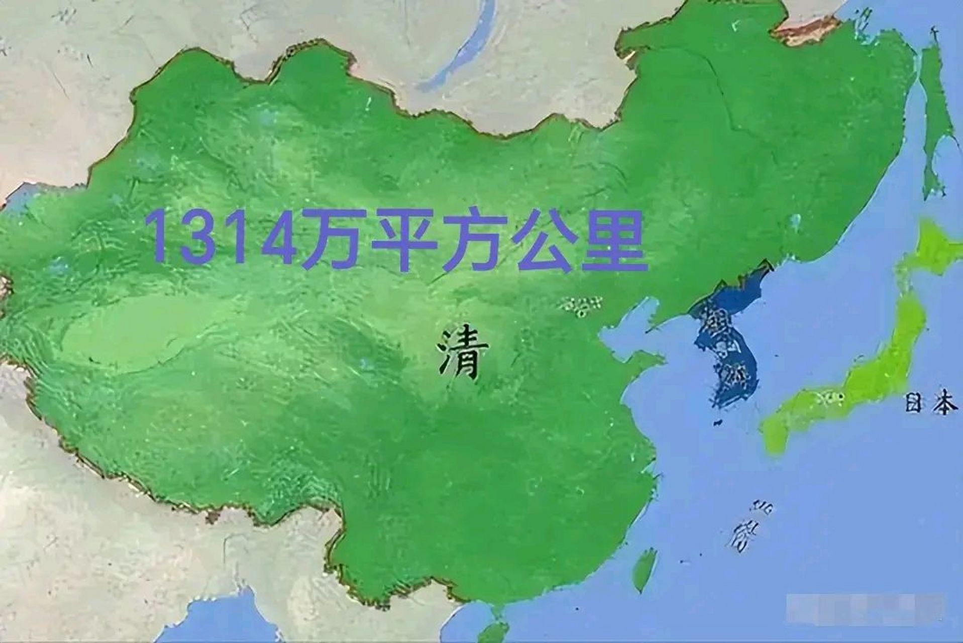 巅峰时期的中国版图图片