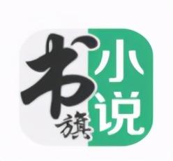 诱妻入怀梁以沫