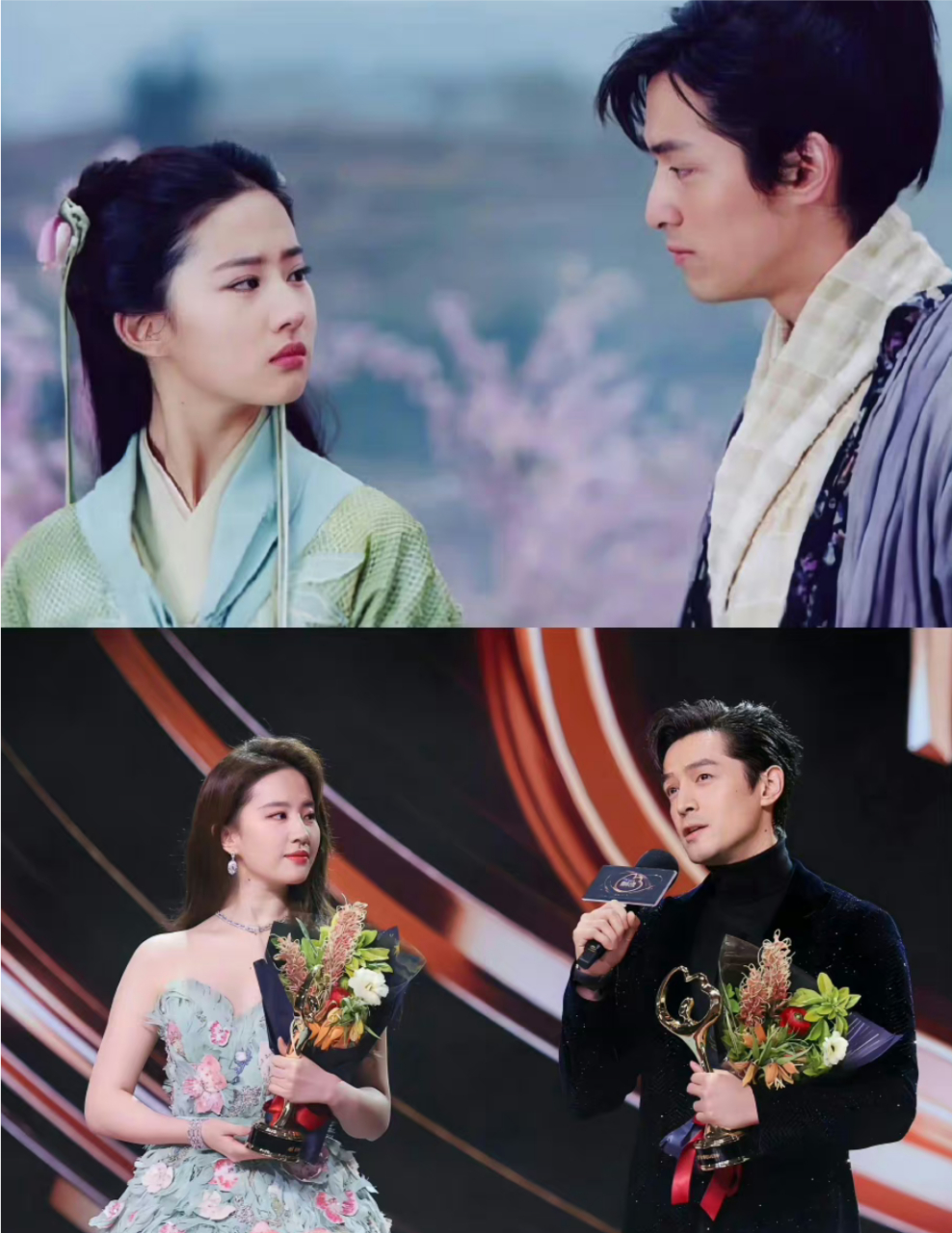 赵灵儿李逍遥的十年之约# #胡歌# "我们在仙剑奇侠传中饰演赵灵儿和