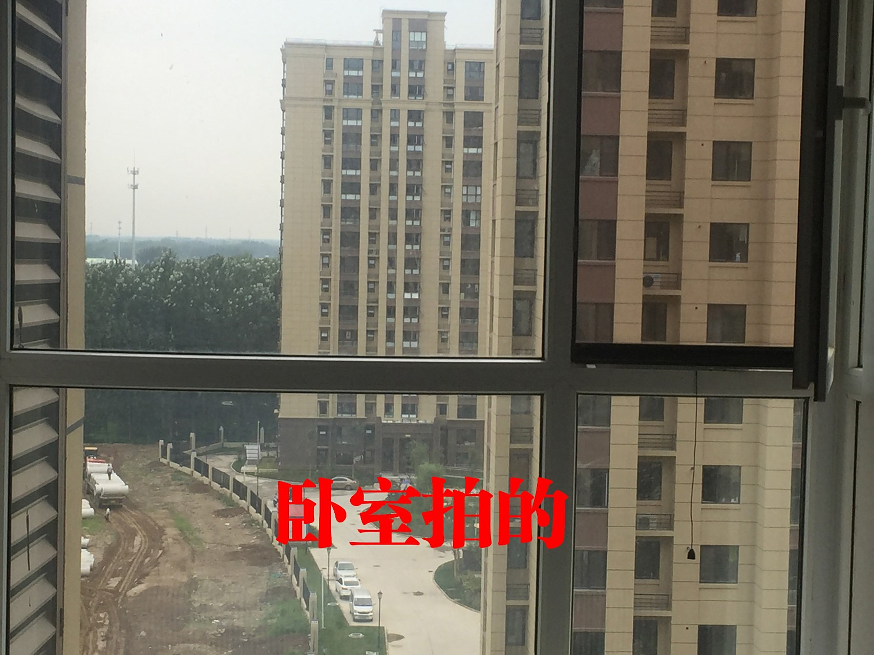 李理谦# :家居风水之什么是壁刀煞?如何化解?