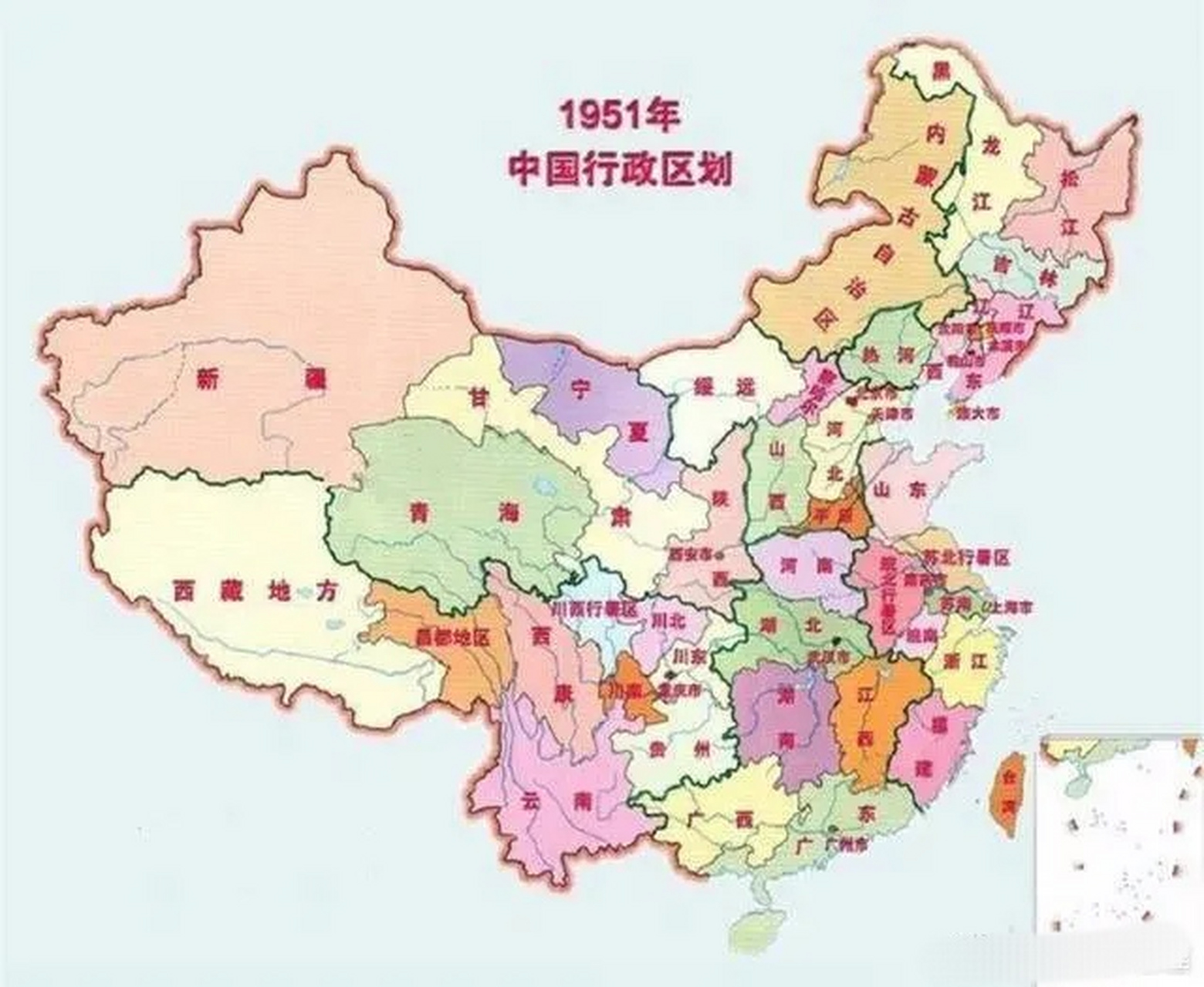 图1[庆祝]:建国初期的政区地图: 在建国之初1949-1951年,中国共有29省