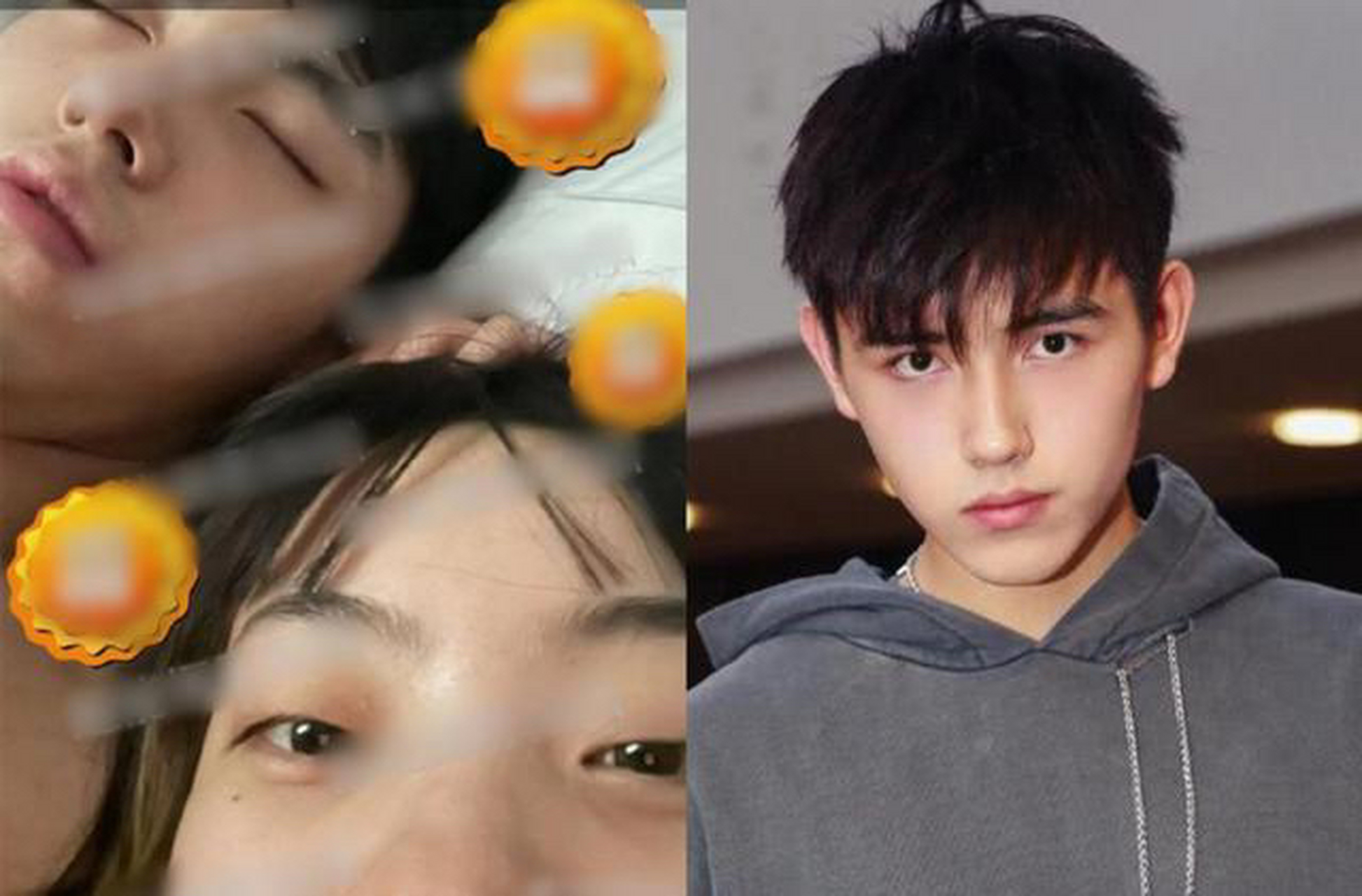 曝光陈飞宇床照; 爆料刘宇宁隐婚; 爆料江疏影替富豪生私生子; 爆料