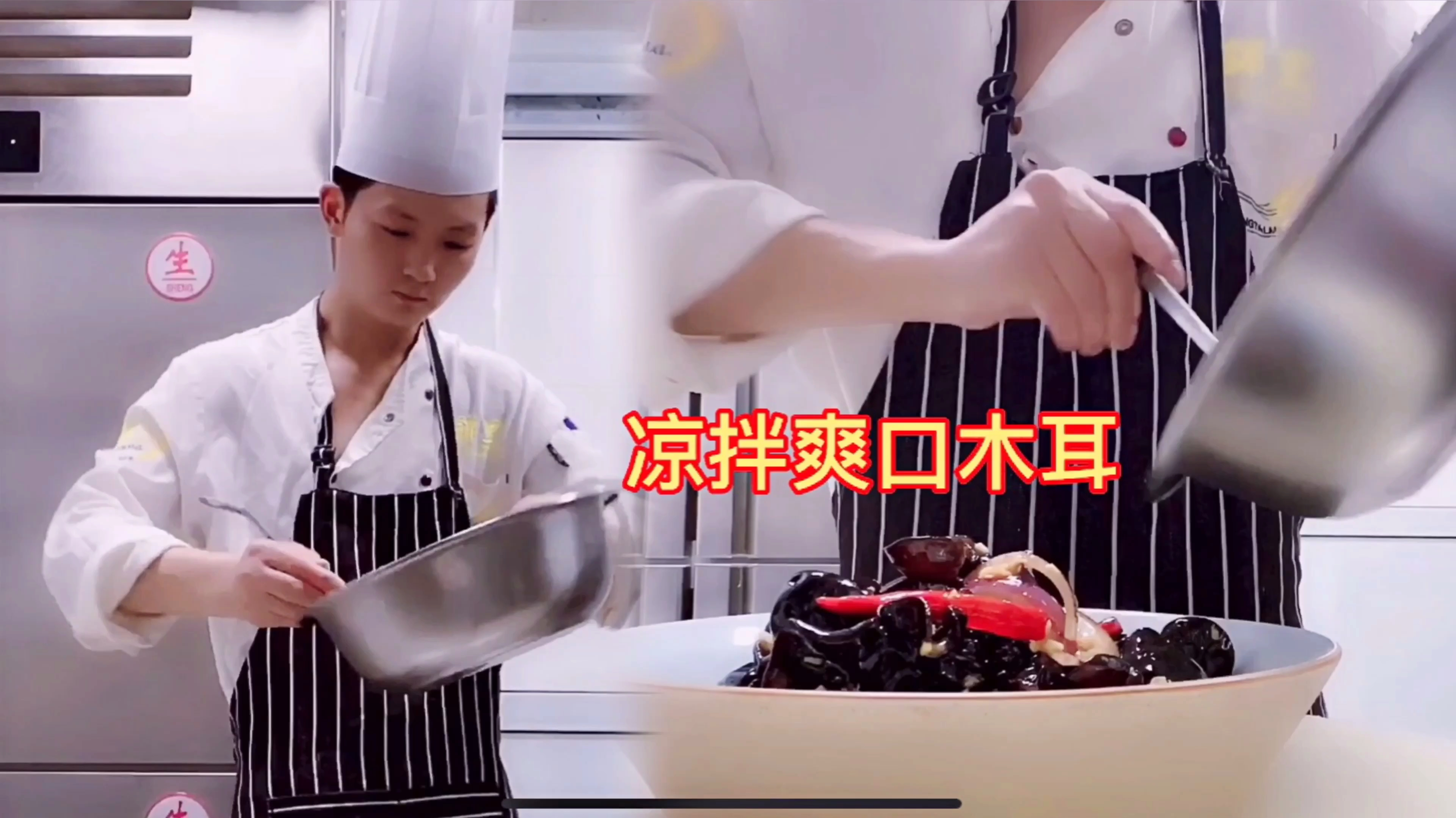 厨小瑞分享家常小菜「爽口木耳」凉拌教程,值得收藏哦!