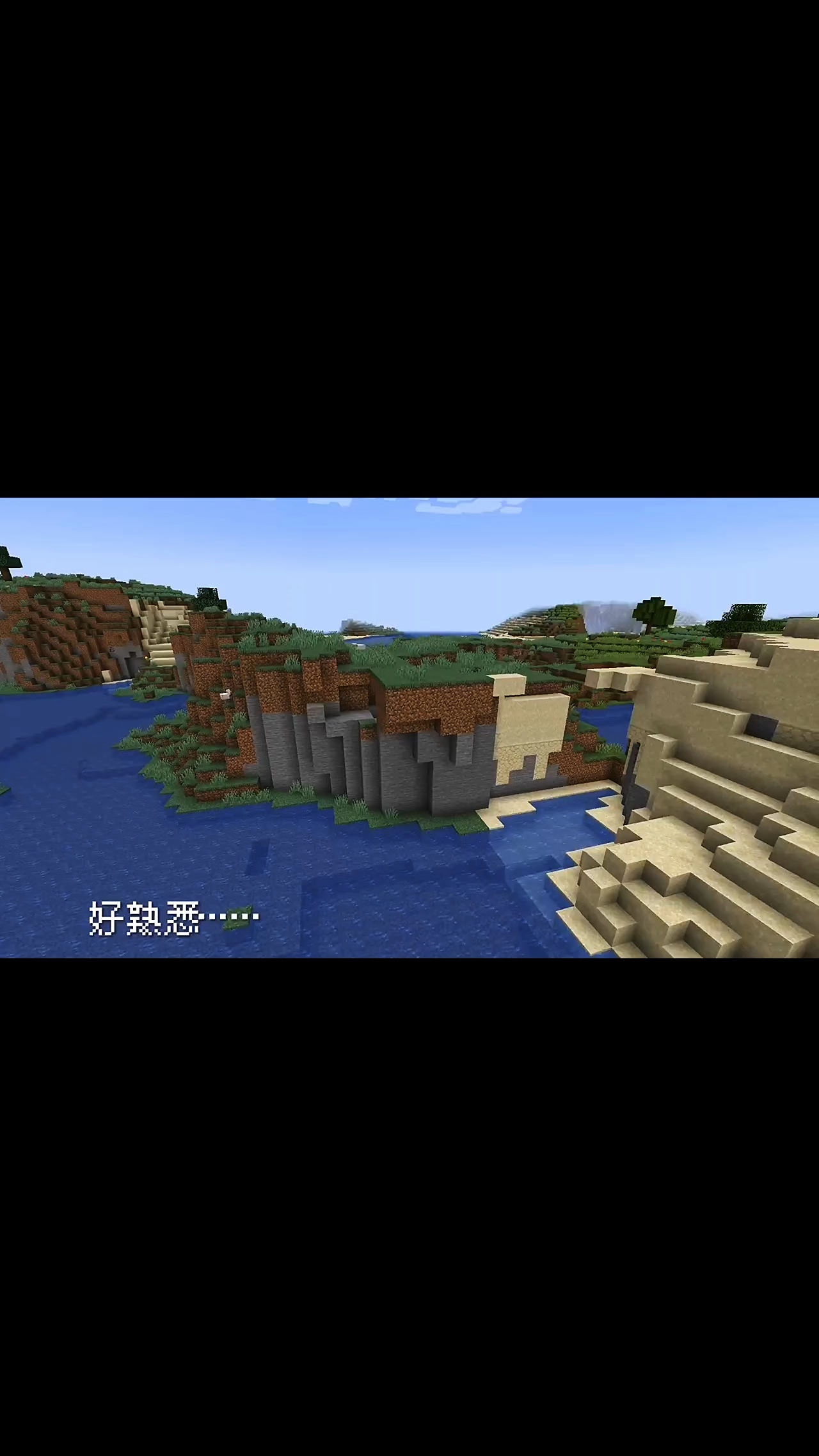 我的世界老玩家回忆