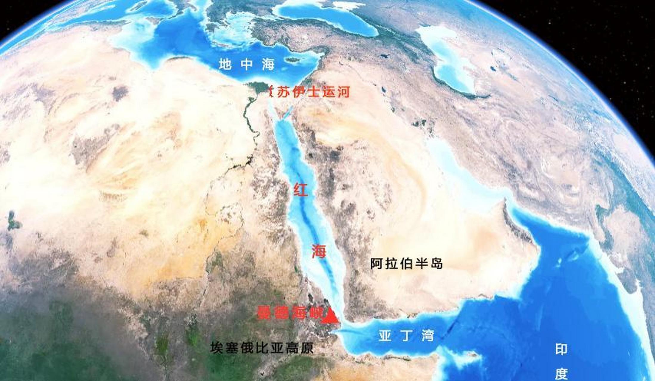 苏伊士运河连接了地中海和红海,地中海周边的国家要想把货物从地