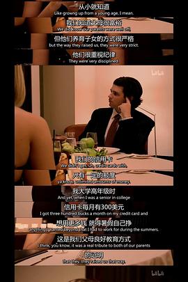 《 飞黄腾达  第五季》180合击传奇什么组合厉害