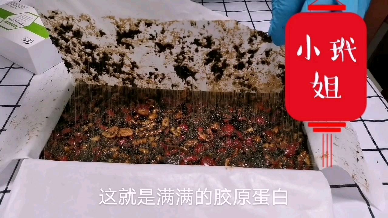小玳姐家祖传配方熬制东阿阿胶膏,四季皆宜补血养颜改善便秘