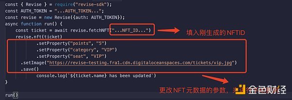 动态 NFT：NFT 的全面战争