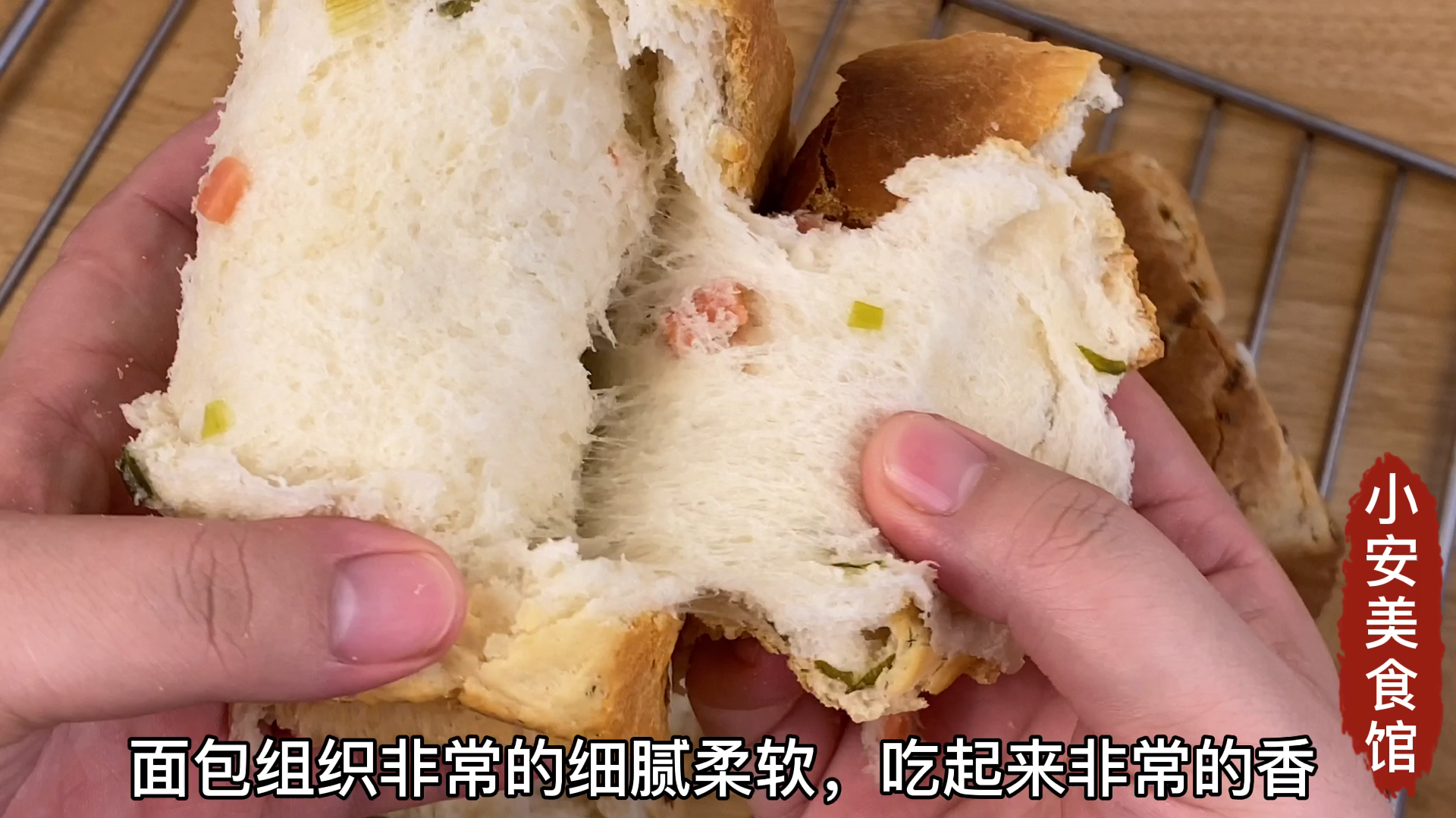 面包这样吃,我家孩子最喜欢,三天两头吵着吃,想失败都难