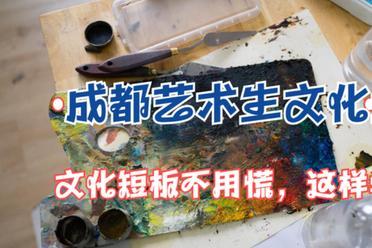 复读学校哪个最好