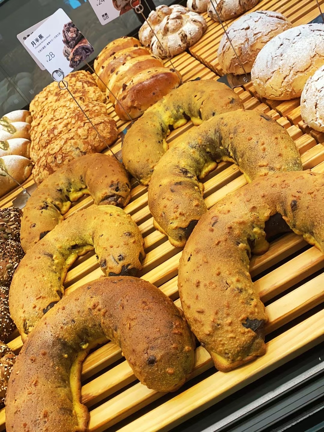 天津原麦山丘优惠活动