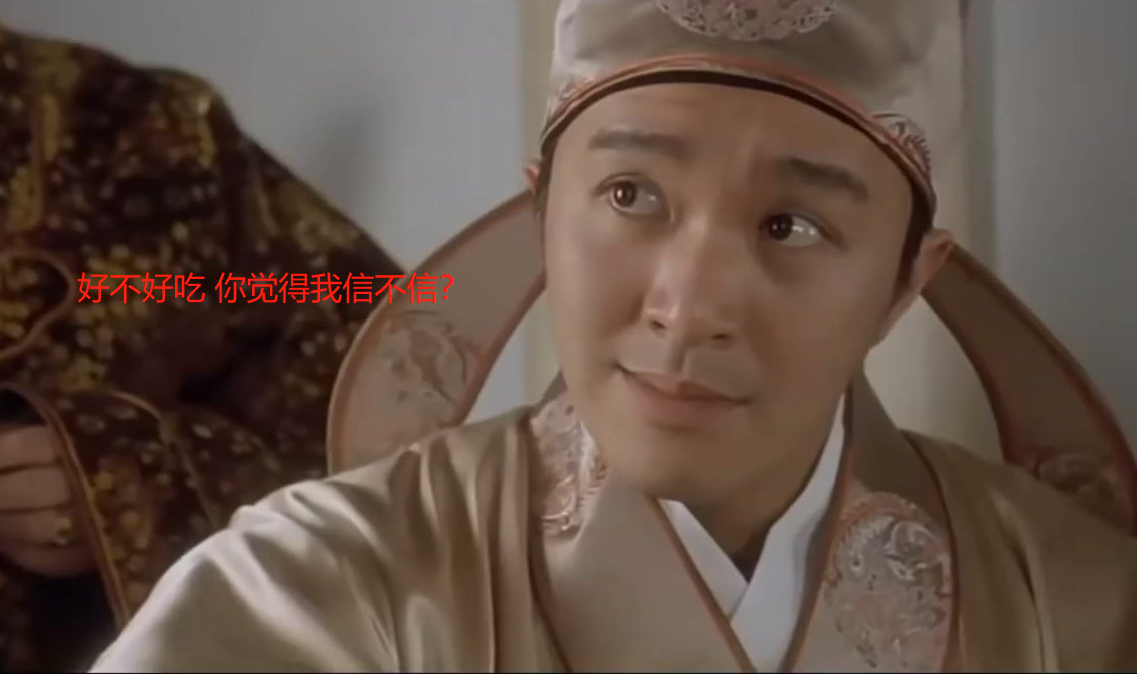 长沙夜市现爆炒鹅卵石,网友:高智商硬菜