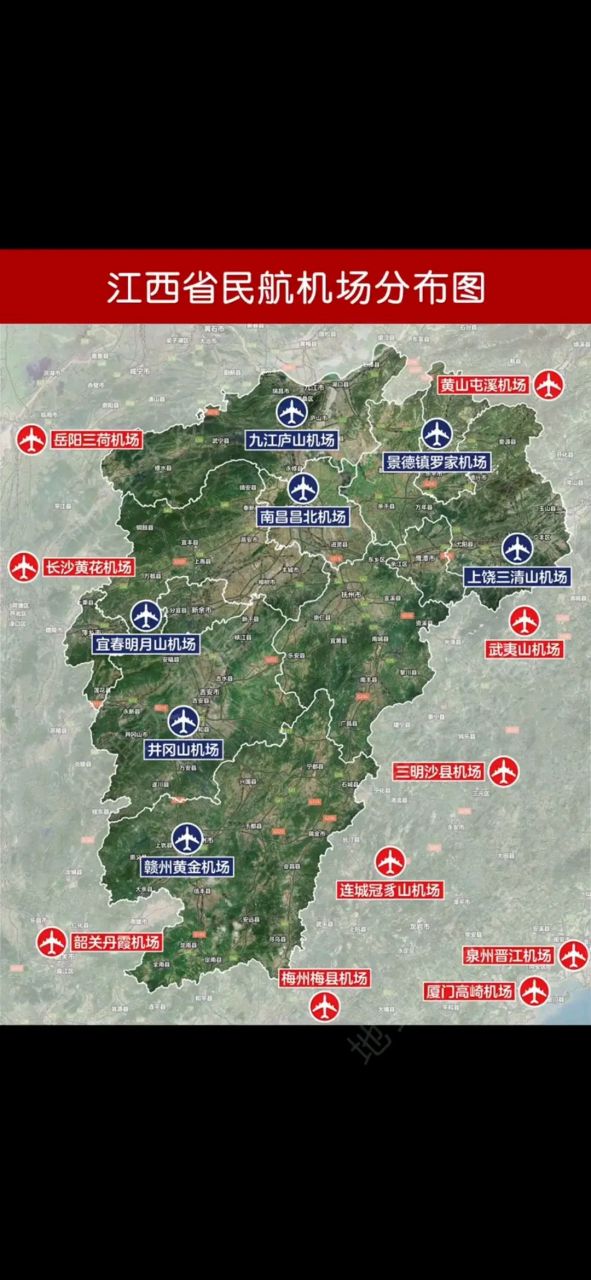 江西机场分布图,来江西旅游可以收藏起来